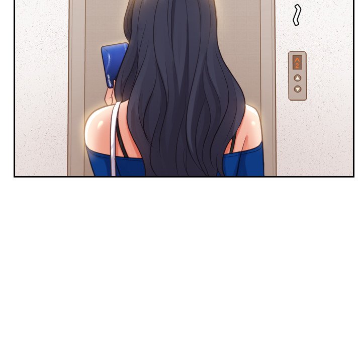 奇奇怪怪的女友第5章