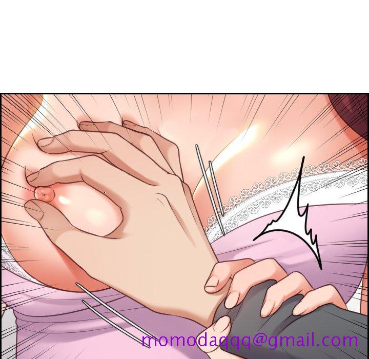 奇奇怪怪的女友第5章