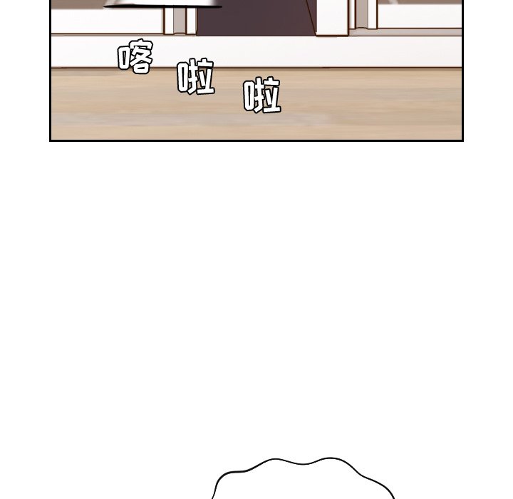 奇奇怪怪的女友第5章