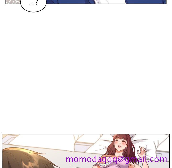 奇奇怪怪的女友第5章