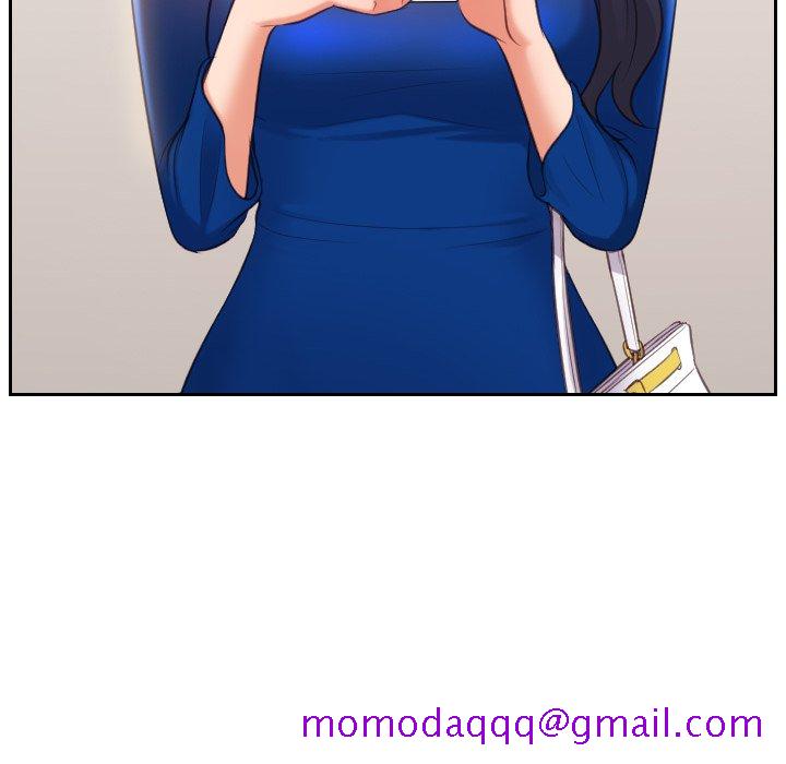 奇奇怪怪的女友第5章