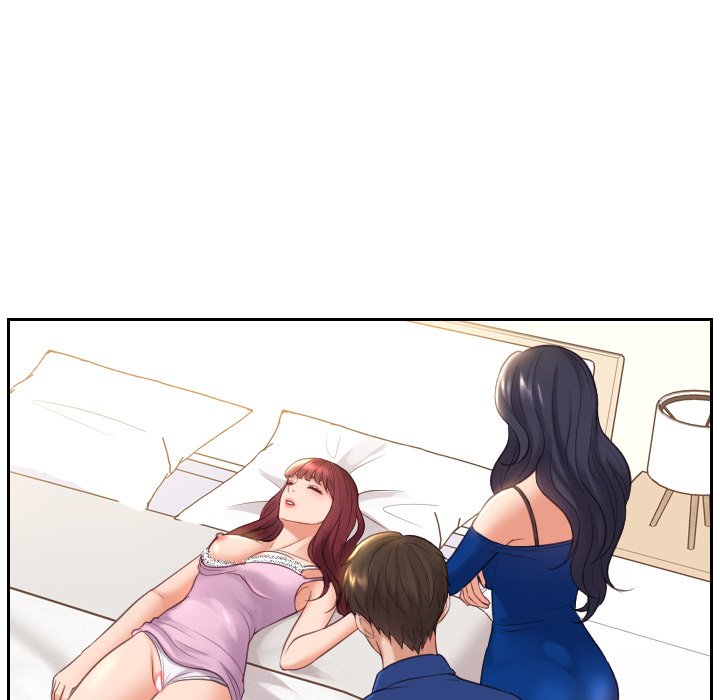 奇奇怪怪的女友第6章