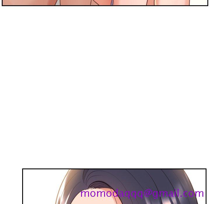 奇奇怪怪的女友第6章