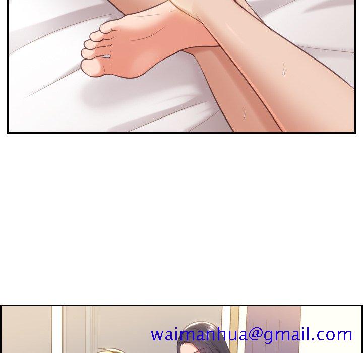 奇奇怪怪的女友第6章