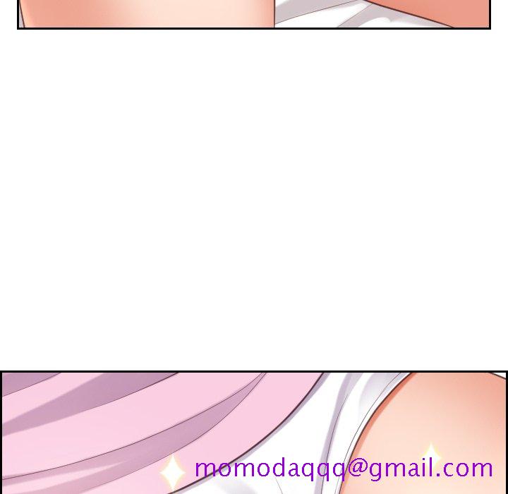 奇奇怪怪的女友第6章