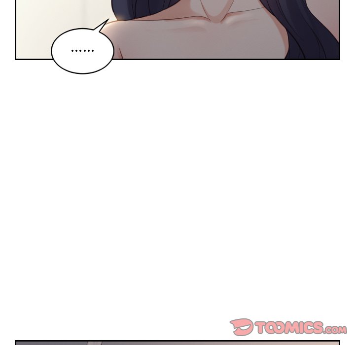 奇奇怪怪的女友第6章