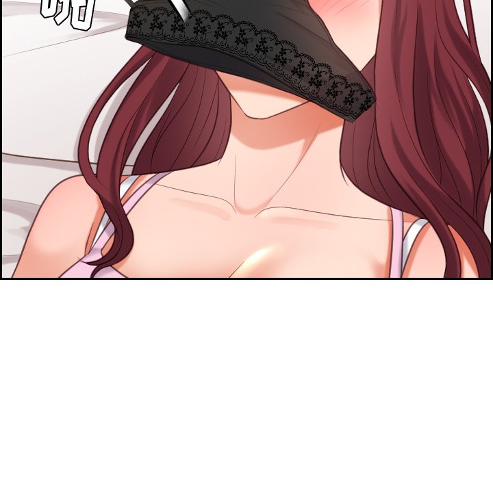 奇奇怪怪的女友第7章