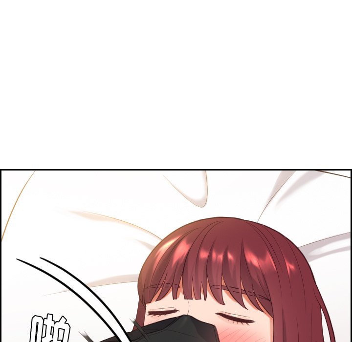 奇奇怪怪的女友第7章