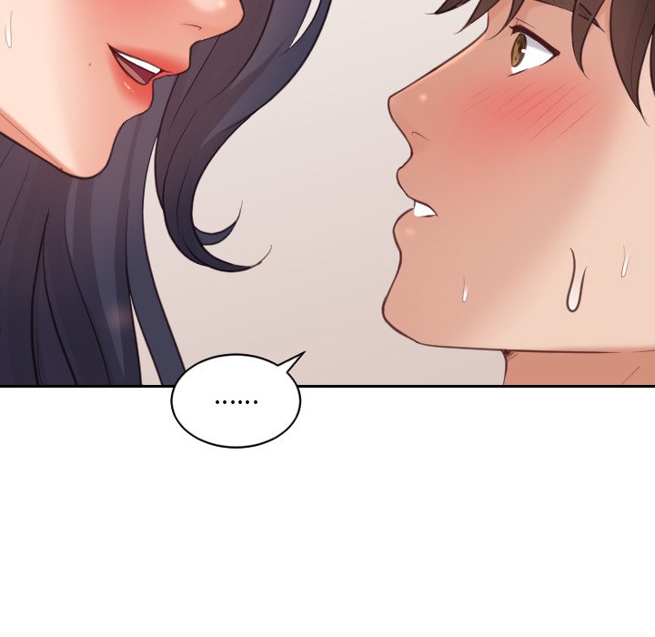 奇奇怪怪的女友第7章