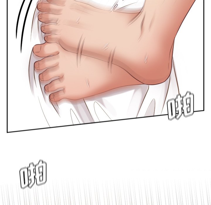 奇奇怪怪的女友第7章