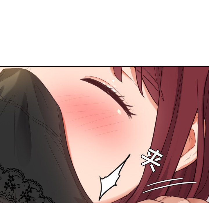 奇奇怪怪的女友第7章