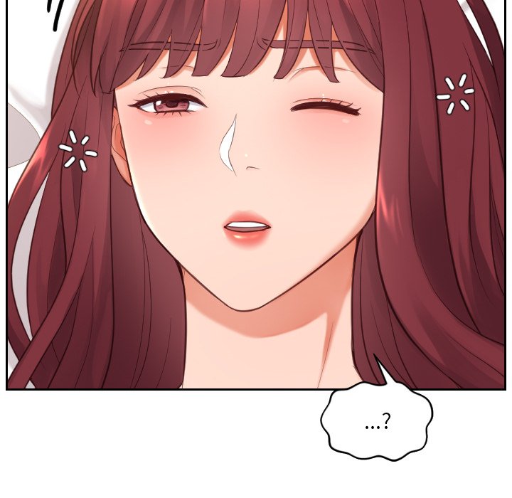 奇奇怪怪的女友第8章