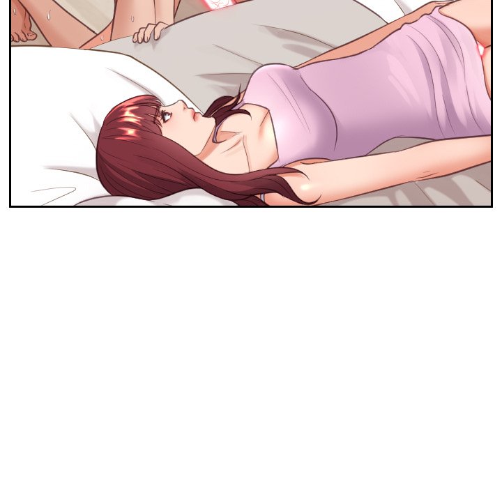 奇奇怪怪的女友第8章