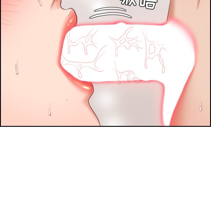 奇奇怪怪的女友第8章