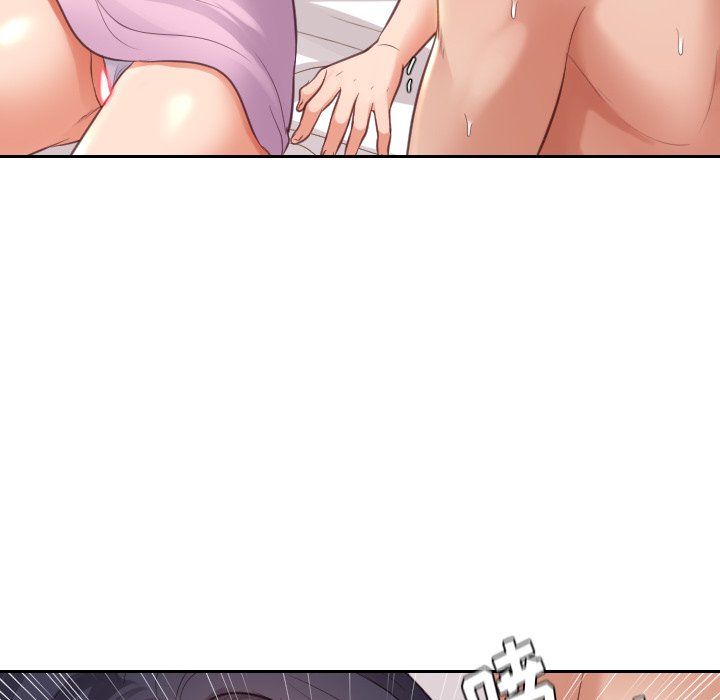 奇奇怪怪的女友第8章