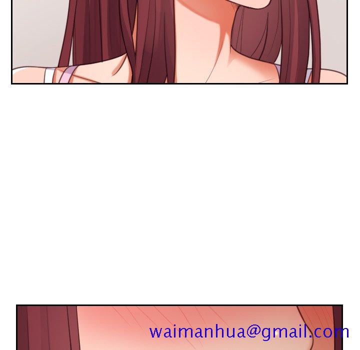 奇奇怪怪的女友第8章