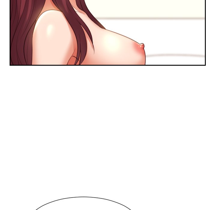 奇奇怪怪的女友第8章