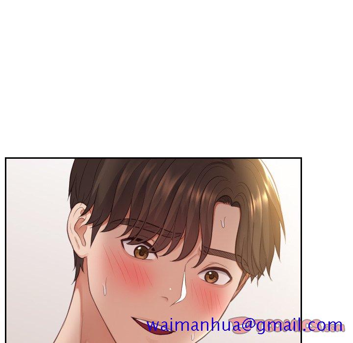 奇奇怪怪的女友第9章