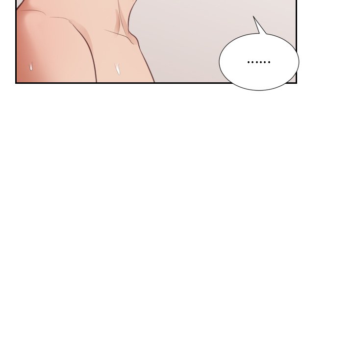 奇奇怪怪的女友第9章