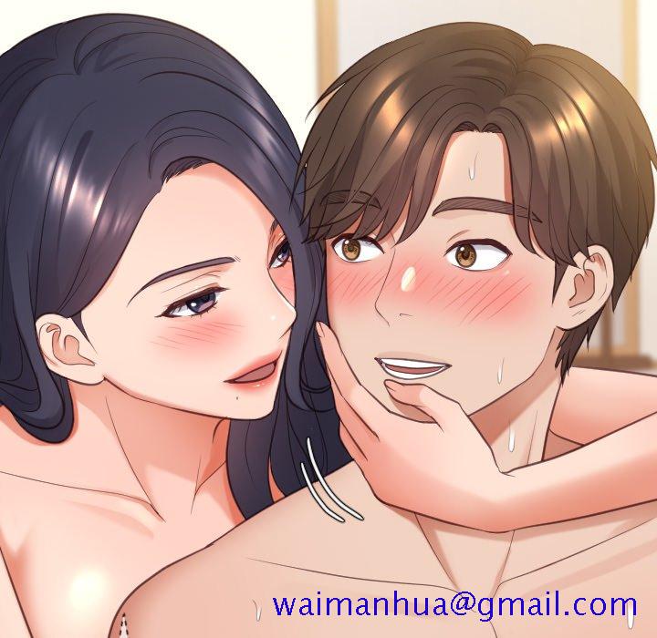 奇奇怪怪的女友第9章