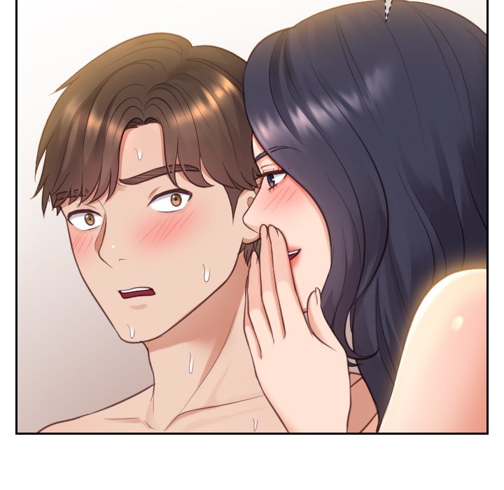 奇奇怪怪的女友第10章