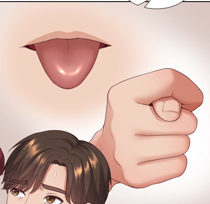 奇奇怪怪的女友第11章