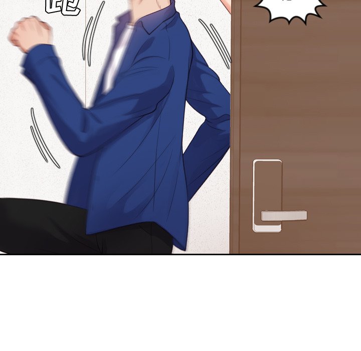 奇奇怪怪的女友第11章