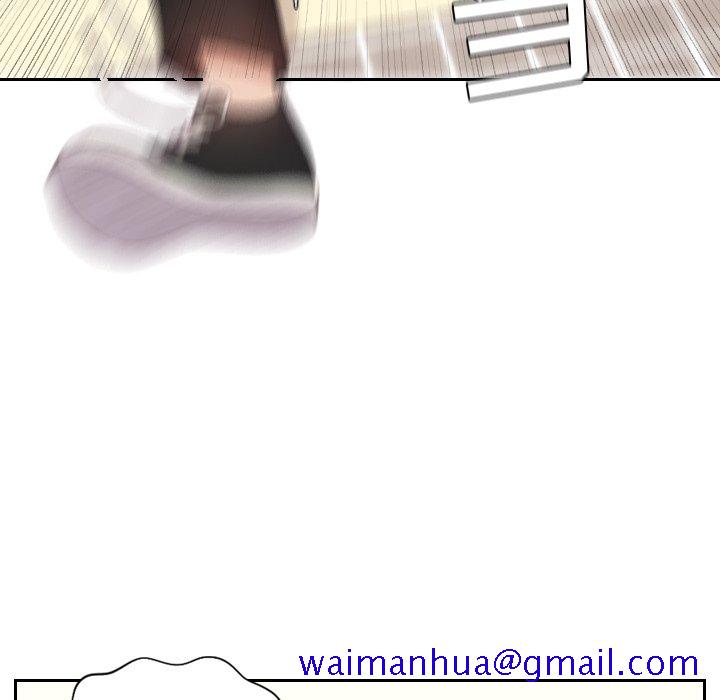 奇奇怪怪的女友第11章