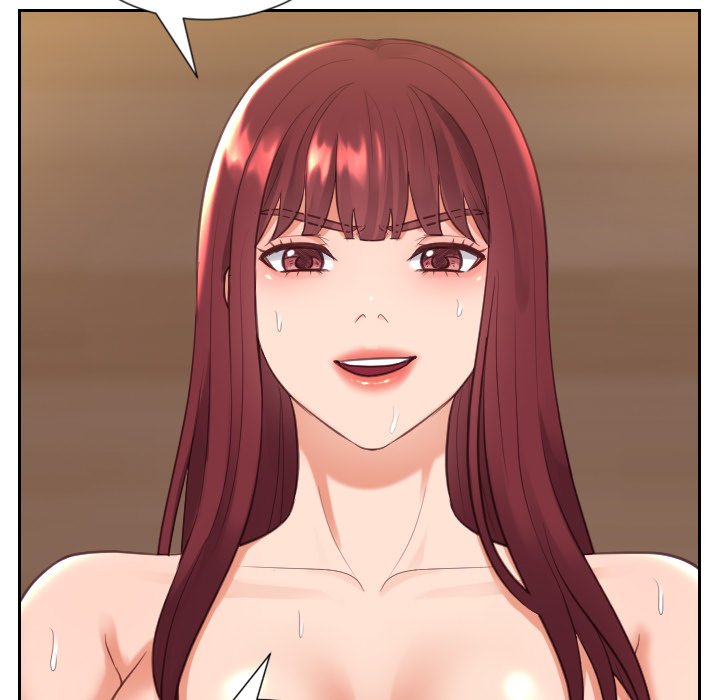 奇奇怪怪的女友第11章