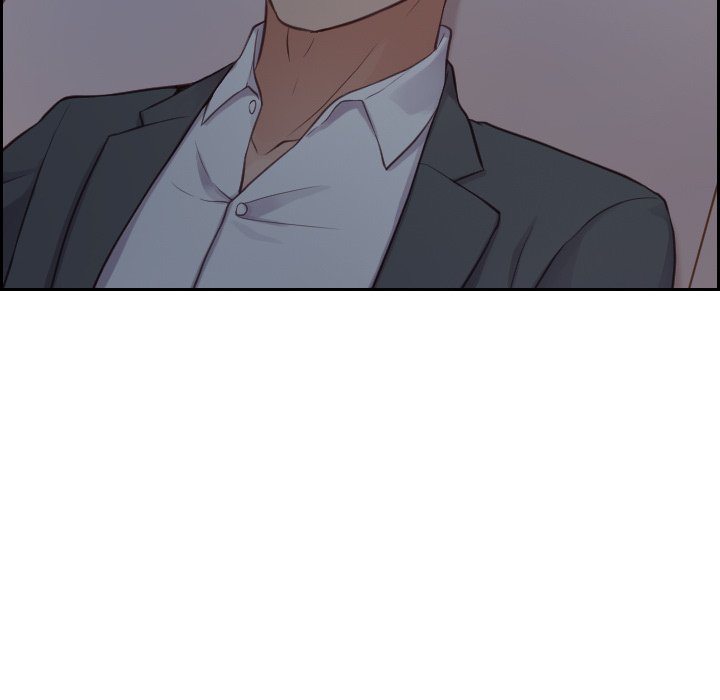 奇奇怪怪的女友第12章