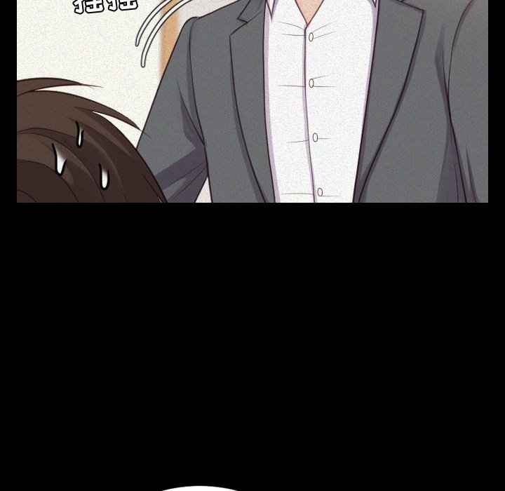 奇奇怪怪的女友第12章