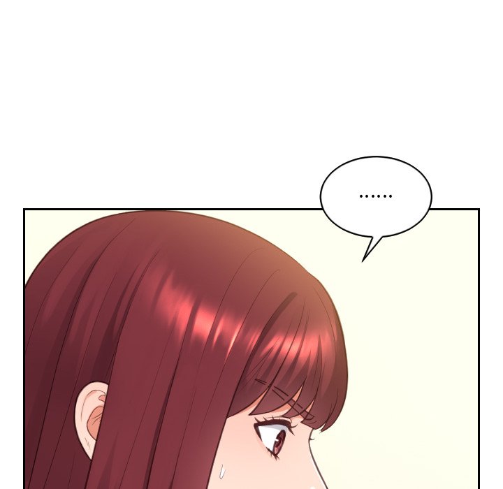 奇奇怪怪的女友第12章