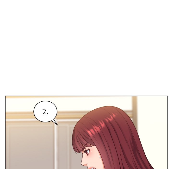 奇奇怪怪的女友第12章