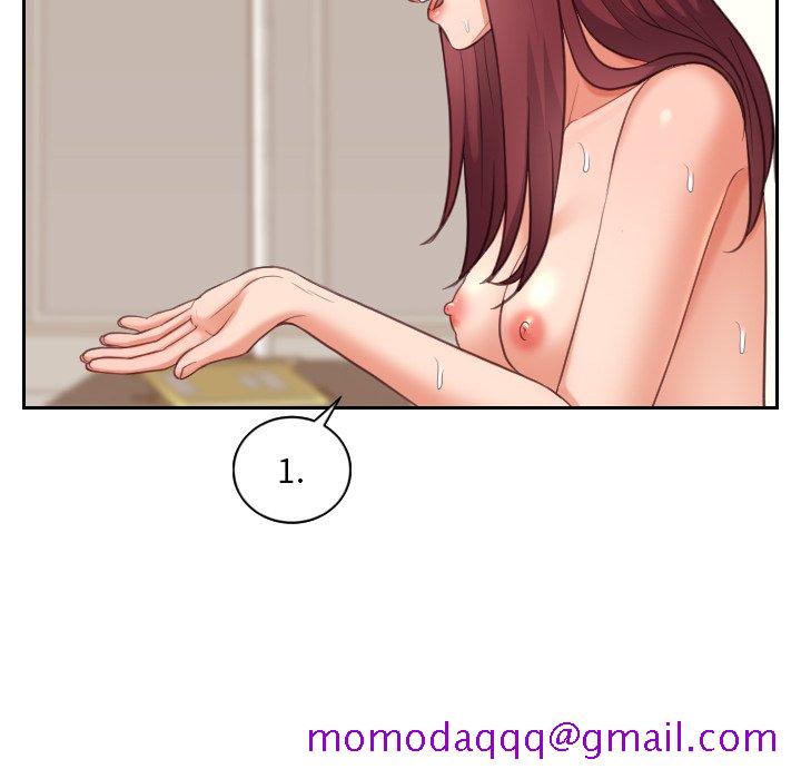 奇奇怪怪的女友第12章