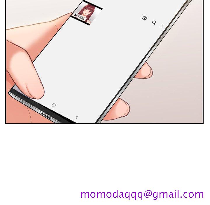 奇奇怪怪的女友第12章