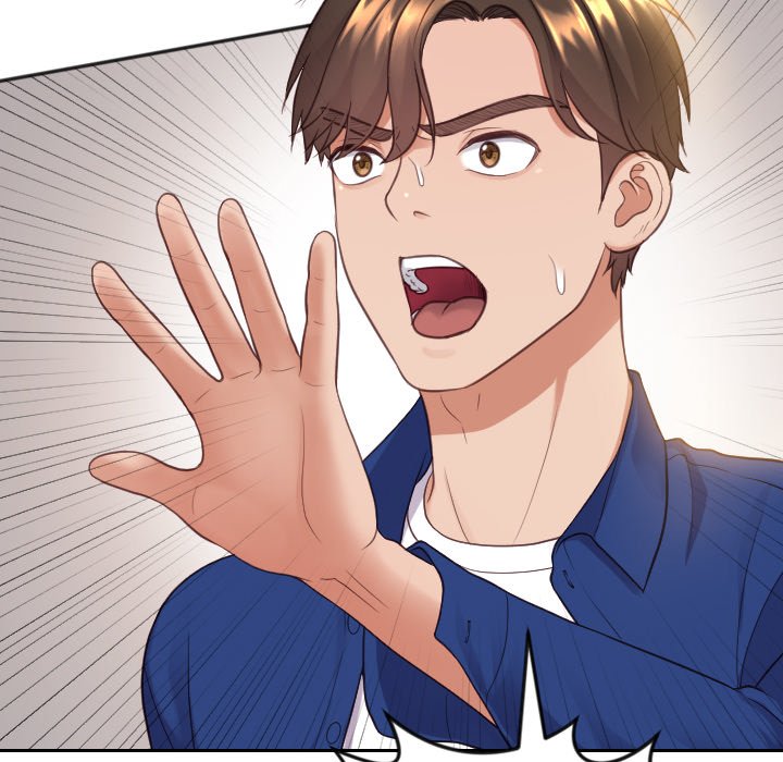 奇奇怪怪的女友第12章