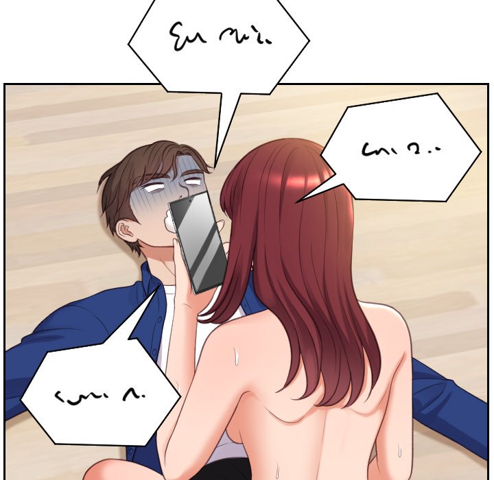 奇奇怪怪的女友第12章