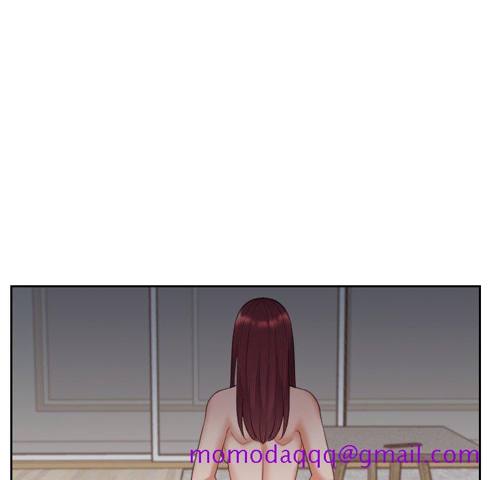 奇奇怪怪的女友第13章