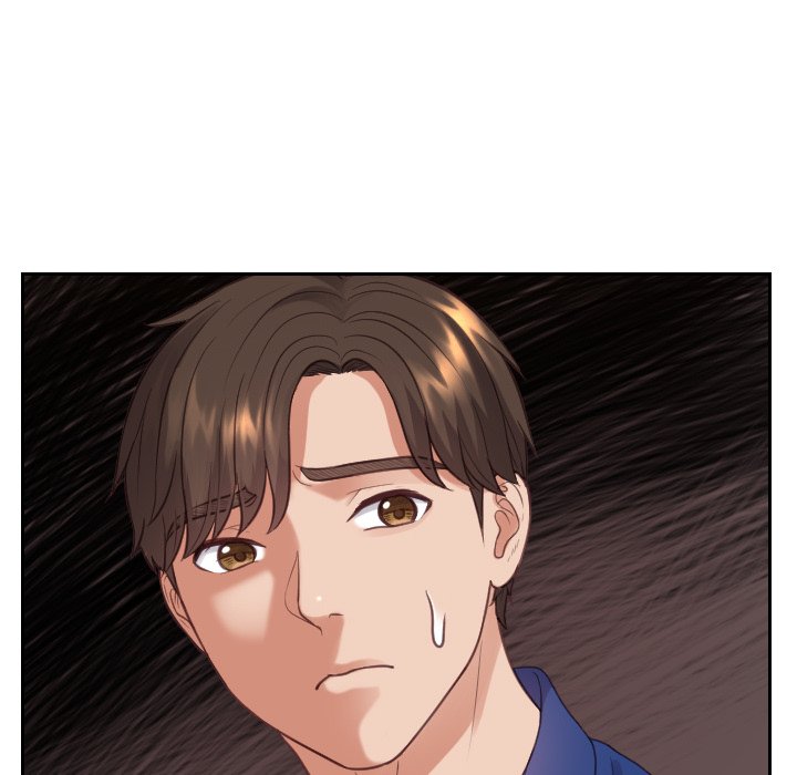 奇奇怪怪的女友第13章