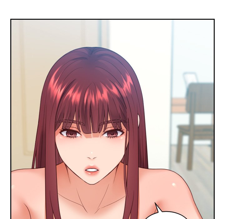 奇奇怪怪的女友第13章