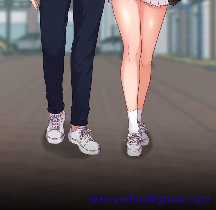 奇奇怪怪的女友第13章