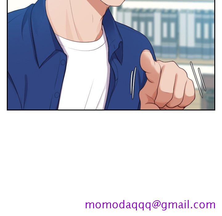 奇奇怪怪的女友第13章