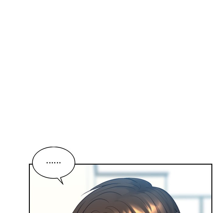 奇奇怪怪的女友第13章