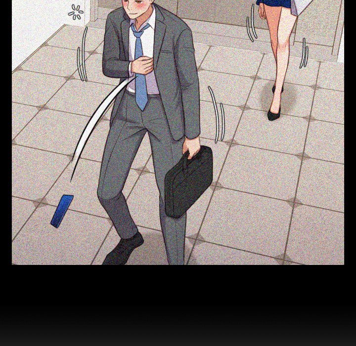 奇奇怪怪的女友第14章