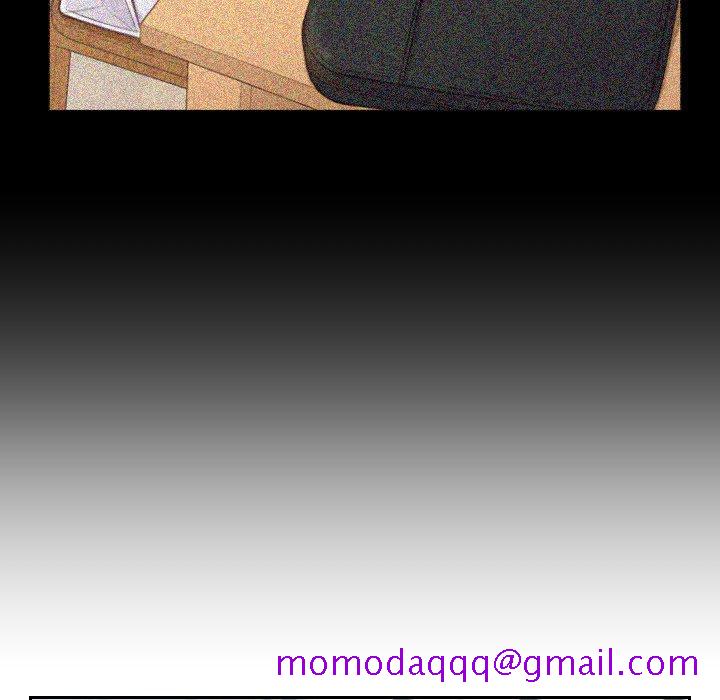 奇奇怪怪的女友第14章