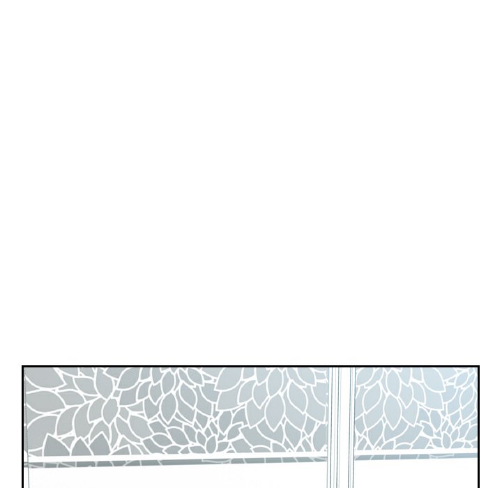 奇奇怪怪的女友第14章