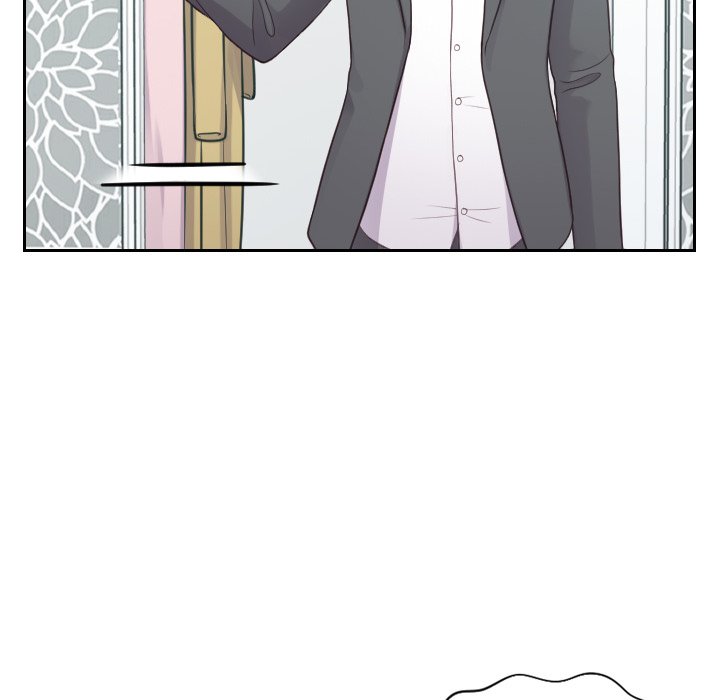 奇奇怪怪的女友第14章