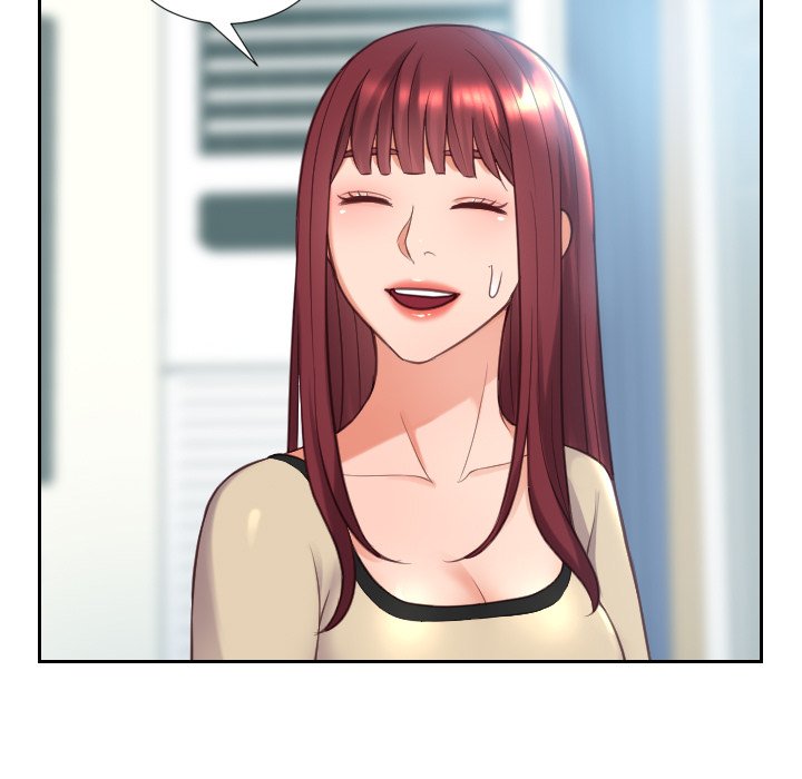 奇奇怪怪的女友第15章