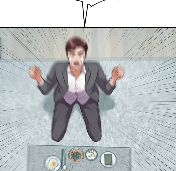 奇奇怪怪的女友第15章