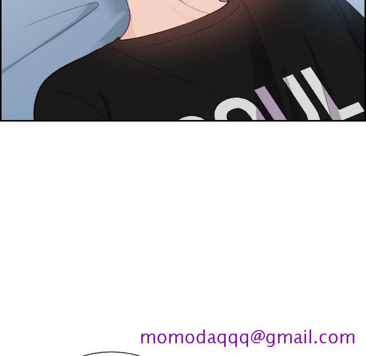 奇奇怪怪的女友第15章